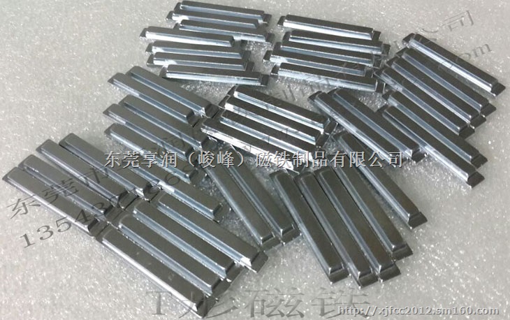 带台阶强磁 异形永磁体,方形长条磁铁,强力磁铁