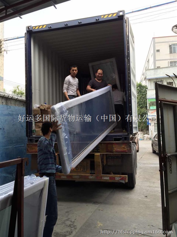 广州海运整柜到Comores科摩罗运费查询