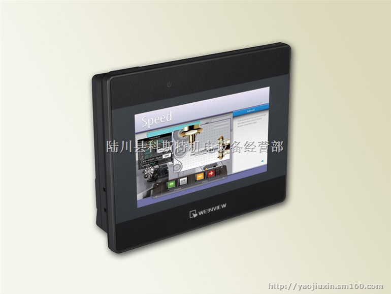 供应威伦触摸屏TK6050iP