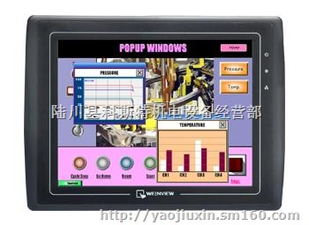 供应Weinview触摸屏:TK60100IP