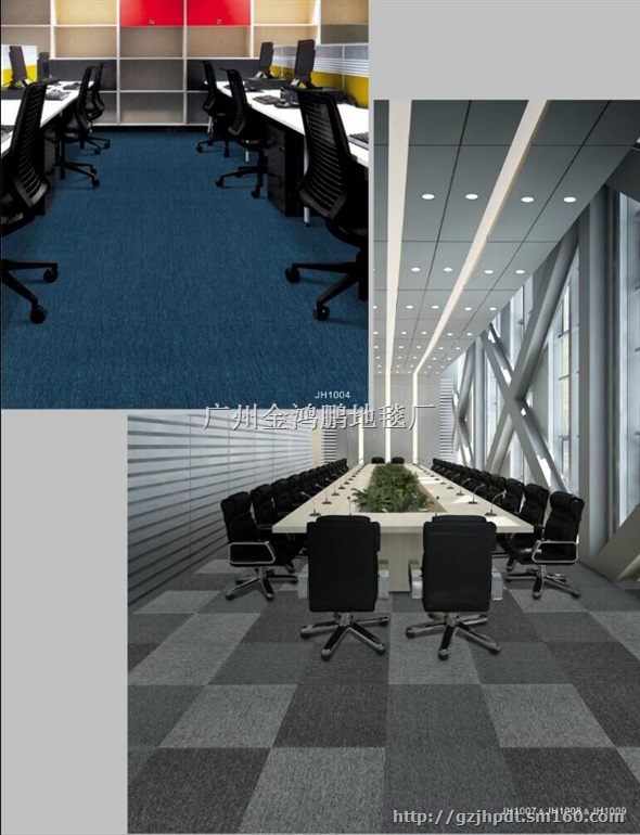 广州办公室地毯防火阻燃地毯-防静电地毯客厅办公地毯