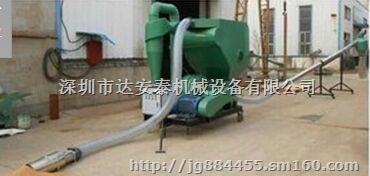 混合式输送吸料机