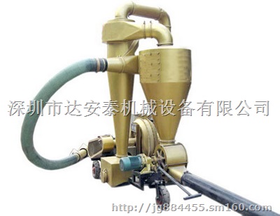 混合式输送吸料机