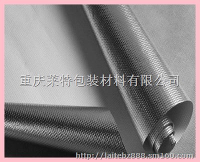 重庆镀铝膜珍珠棉重庆铝箔膜厂家重庆铝箔膜订做