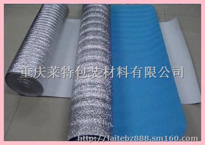 重庆镀铝膜珍珠棉重庆铝箔膜厂家重庆铝箔膜订做