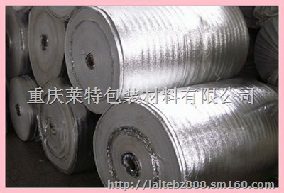 重庆铝箔袋重庆平口铝箔袋重庆自封铝箔袋