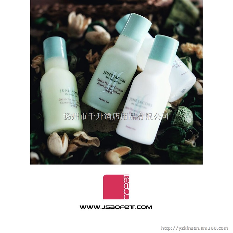 广西柳州 北海快捷酒店一次性产品，钦州高档酒店耗材