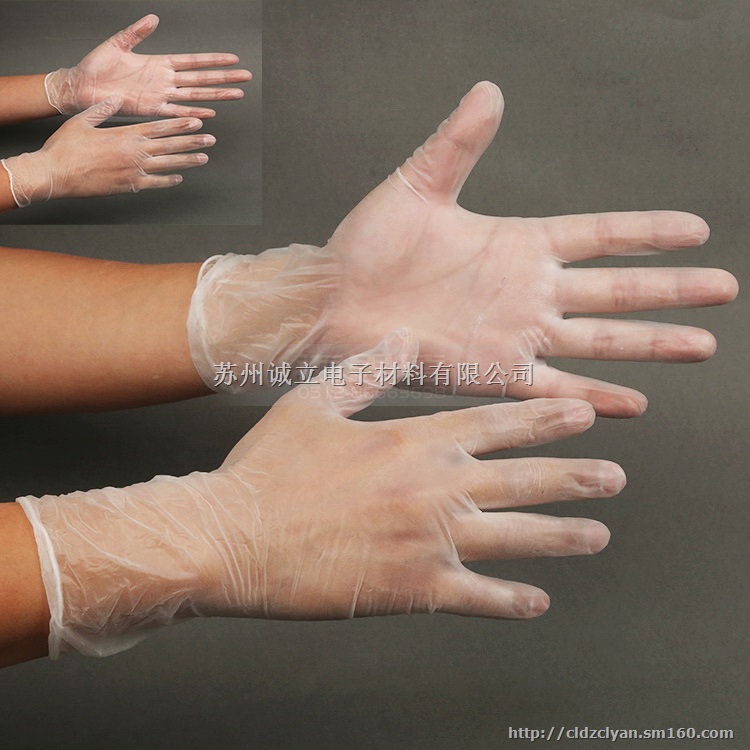 PVC手套的生产厂家