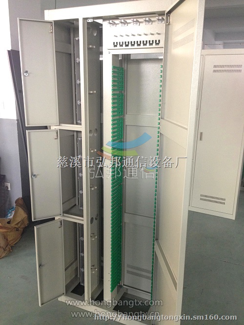 三网合一光纤配线架