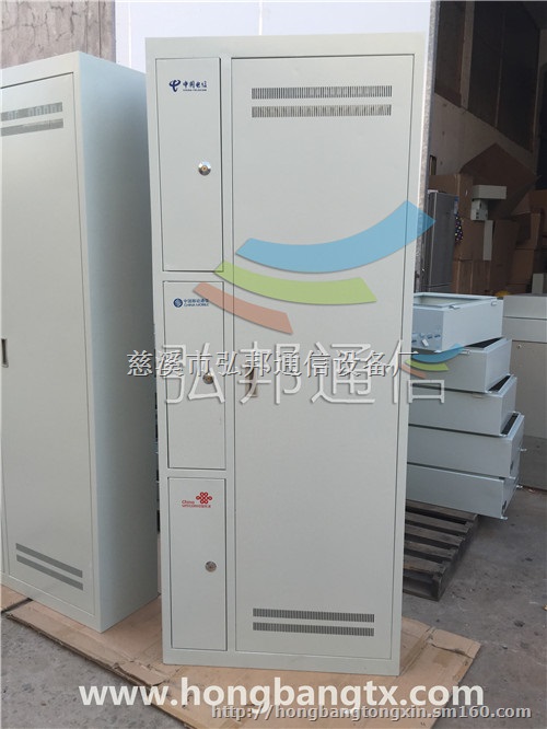 三网合一odf光纤配线柜