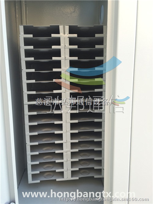 盒式三网合一光纤配线架满配