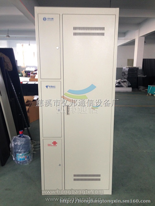三网合一光纤配线架详细介绍