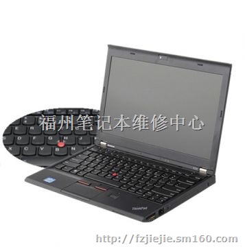 特价笔记本IBM x220 I5 8G 固态256