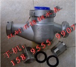 LXS-40E不锈钢丝口水表 1.5寸不锈钢水表