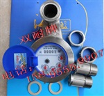 DN15不锈钢立式水表 304旋翼式丝口立式水