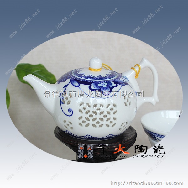 景德镇青花茶具批发 高档骨瓷功夫茶具 商务礼品茶具