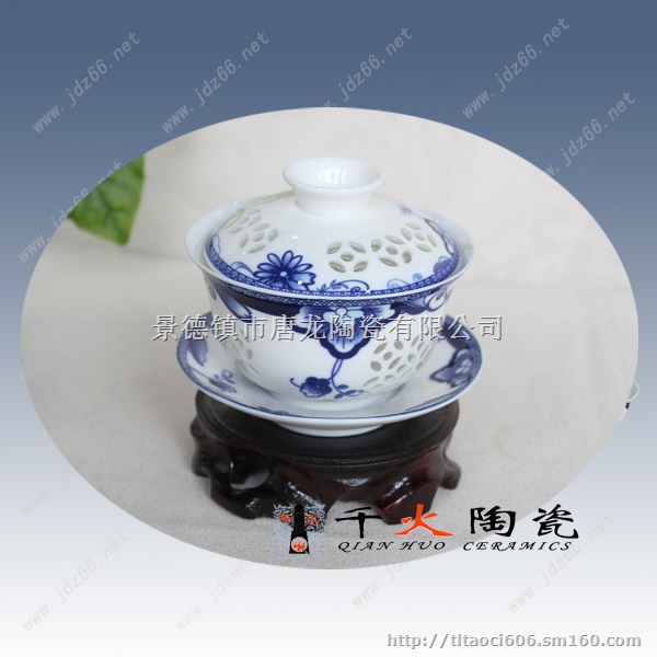 景德镇青花茶具批发 高档骨瓷功夫茶具 商务礼品茶具