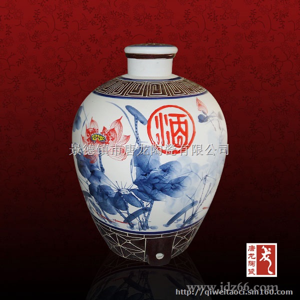 定做图案陶瓷酒坛生产厂家，优质酒坛