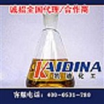 高温高效导热油清洗剂