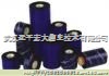 武汉蜡基碳带价格