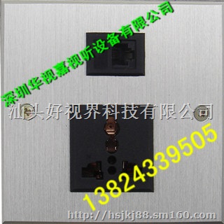 智能型多功能墙面插座厂家优价供应