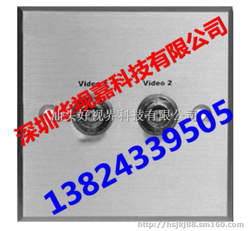 智能型多功能墙面插座厂家优价供应