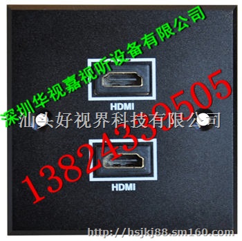 智能型多功能墙面插座厂家优价供货