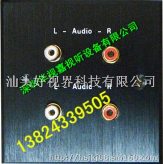 智能型多功能墙面插座厂家生产批发