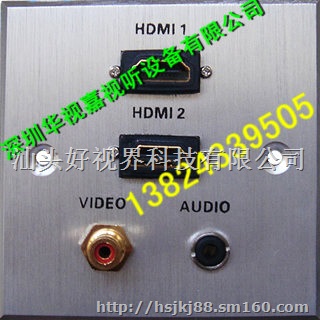 智能型多功能墙面插座厂家订做批发