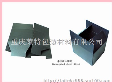 重庆中空板重庆中空板刀卡重庆中空板隔板