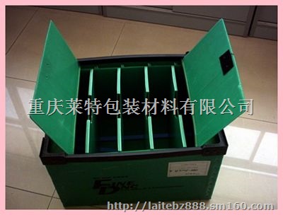 重庆中空板订做重庆中空板骨架箱重庆中空板圆盘