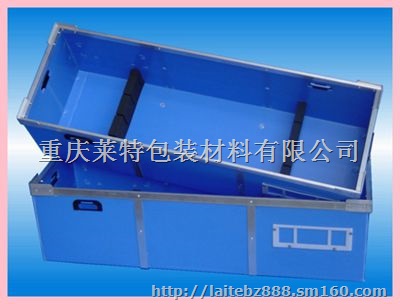 重庆中空板订做重庆中空板骨架箱重庆中空板圆盘