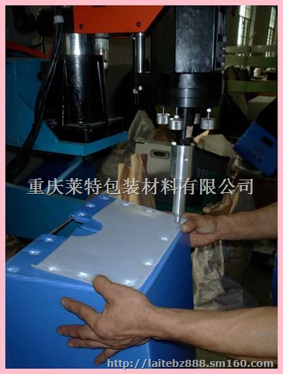 重庆钙塑板重庆纸箱式中空板箱重庆导电中空板