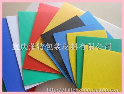 重庆钙塑板箱重庆中空板包装箱重庆中空板物流箱