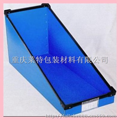 重庆阻燃中空板重庆印字中空板重庆中空板仓储笼