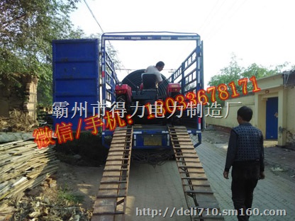 多功能拖拉机牵引机 山拖30型绞磨机