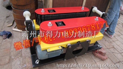 DSJ-180型履带式电缆输送机