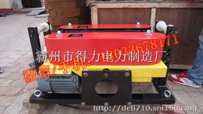 DSJ-180型履带式电缆输送机