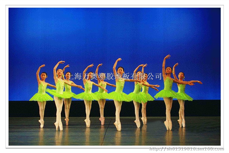 舞蹈地板，舞台地板