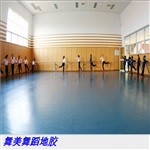 舞蹈地板，舞台地板