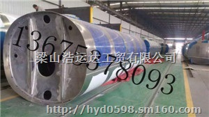 铝合金油罐车厂家  铝合金油罐车价格