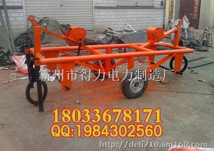 ZZYC-1下置式运杆车 自装卸运杆车