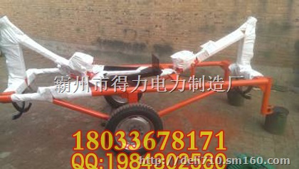 ZZYC-1下置式运杆车 自装卸运杆车