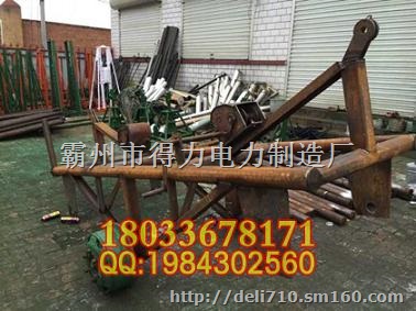 炮车高强轮胎运杆车ZZYC-1下置式自装卸式