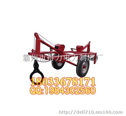 炮车高强轮胎运杆车ZZYC-1下置式自装卸式