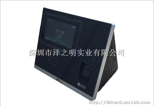 中控A200 A206 A208 指纹面部考勤门禁