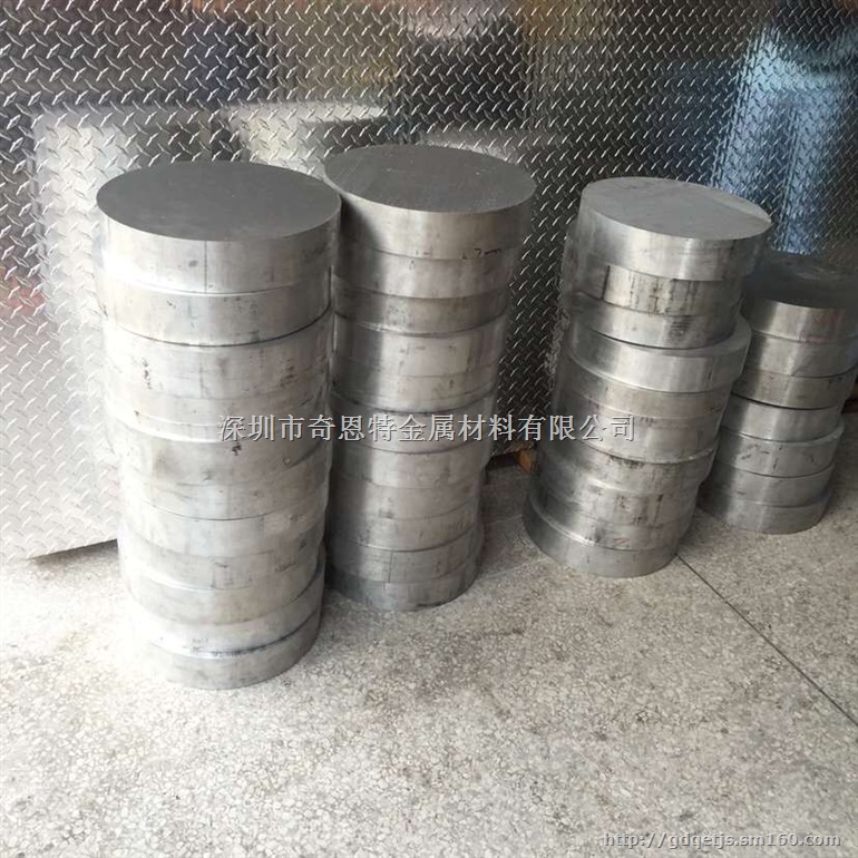 7075挤压铝棒 2024铝棒规格 铝棒生产厂家