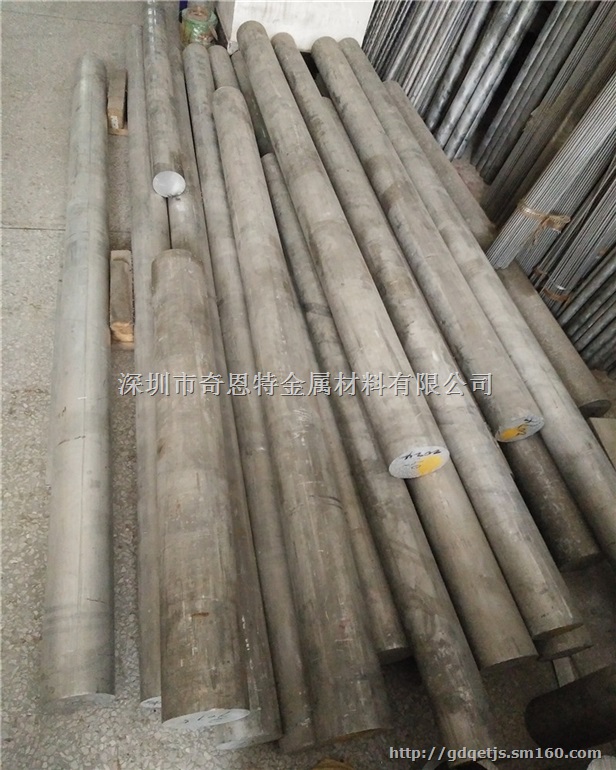 7075挤压铝棒 2024铝棒规格 铝棒生产厂家