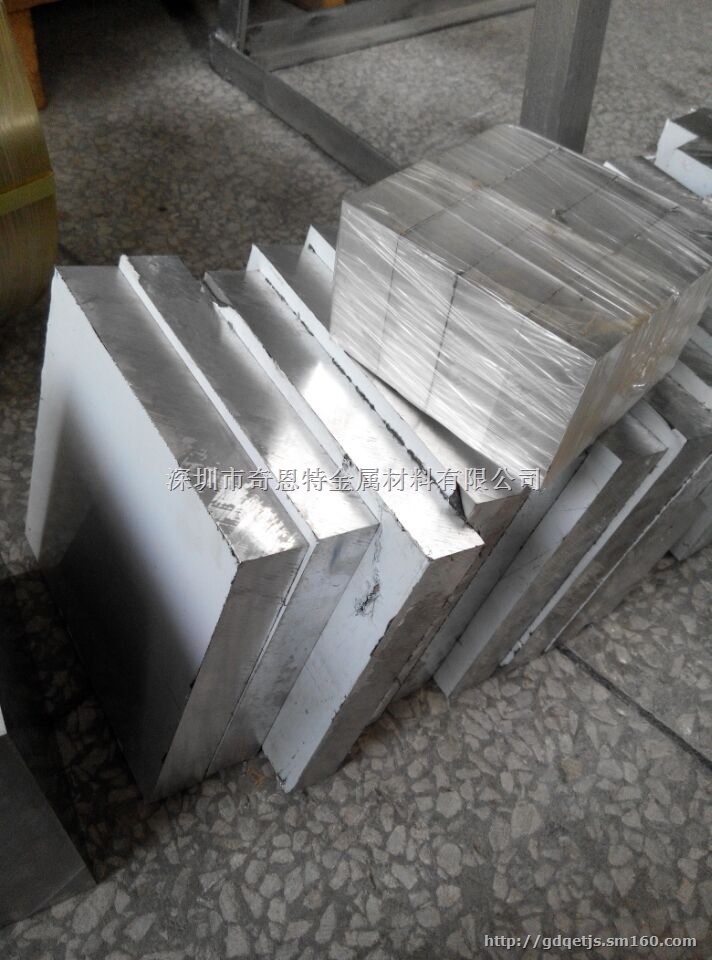 2A12超厚铝板 超宽超长铝板 铝合金厚板