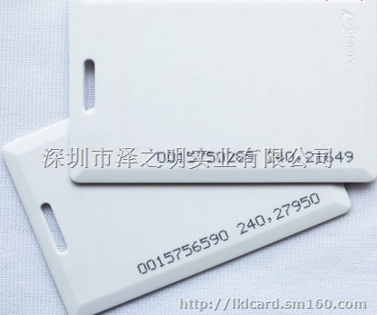 会员卡制作门禁卡磁条卡套餐考勤卡贵宾异形条码